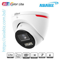 Dahua HAC-HDW1219SL-A-PRO 2MP WizColor Lite HDCVI Dome Camera